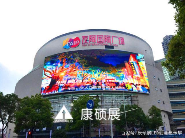 康硕展科普 什么样的LED户外屏能经受住夏日太阳的暴晒